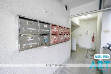 オックスフォードサーカス　ステーションフロント[2DK/41.31m2]の共用部2