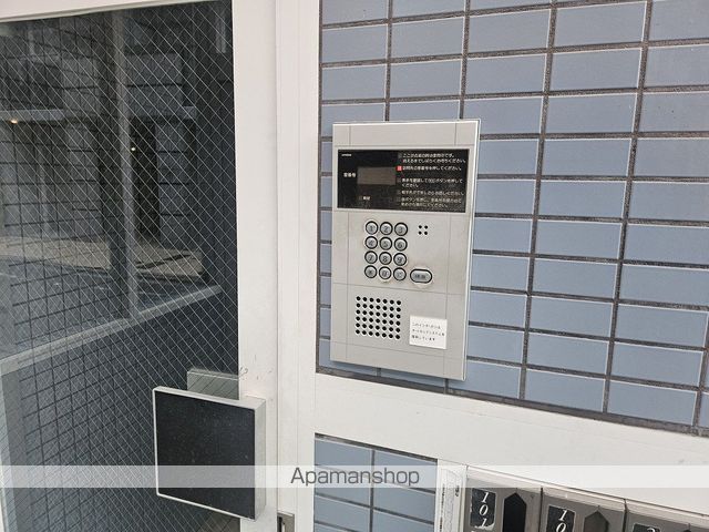 コスモハイツ出町のその他写真