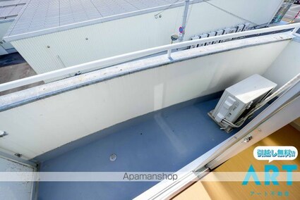 キャンパス中央[1K/22.05m2]のバルコニー