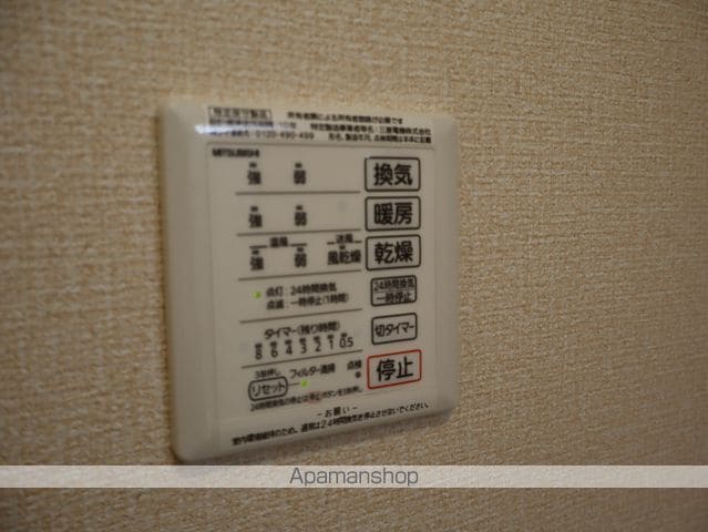 ヴィンヤードの内装写真