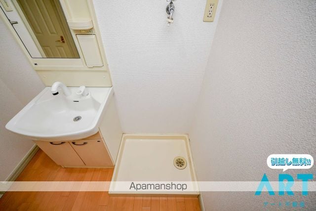 スカイコーポ垣生の内装写真