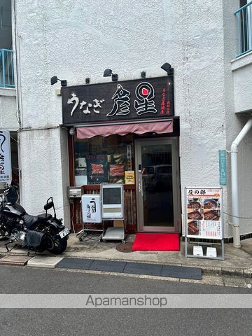 アールディーハイツの周辺写真