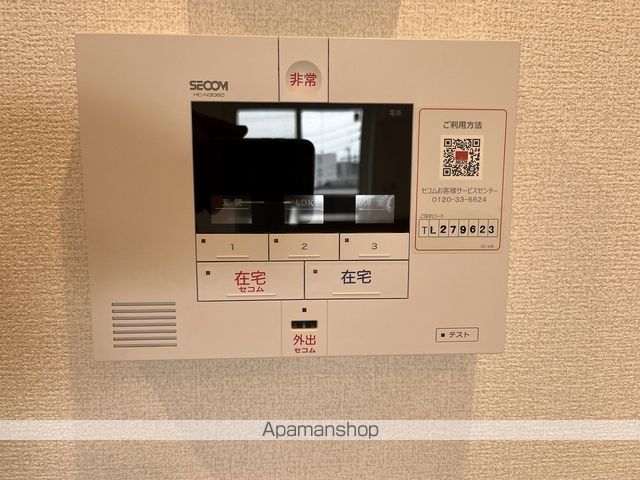 ノーブルヴィラ錦町Iの内装写真