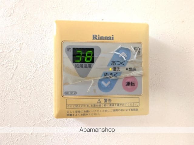 高林ハイツの内装写真