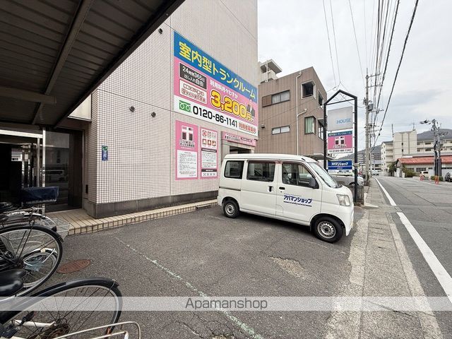 サクラメントハウスのその他写真