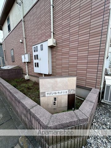 apartment 茨城県鹿嶋市大字平井1148-8
地図を見る