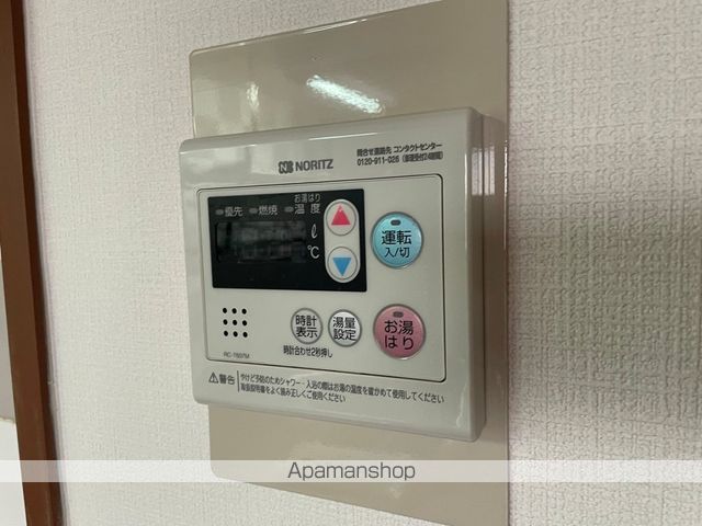 カトンテールの内装写真