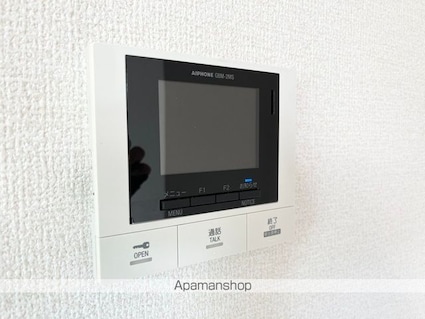 Ｄレジデンス東近江[1LDK/41.86m2]のセキュリティ