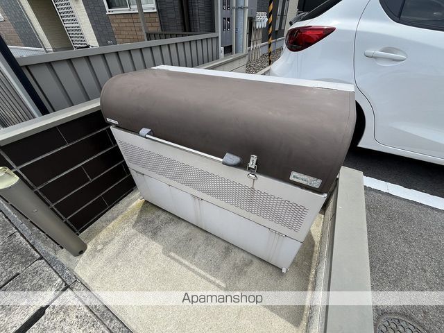 アトリアのその他写真