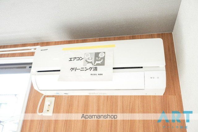 セゾンIIの内装写真