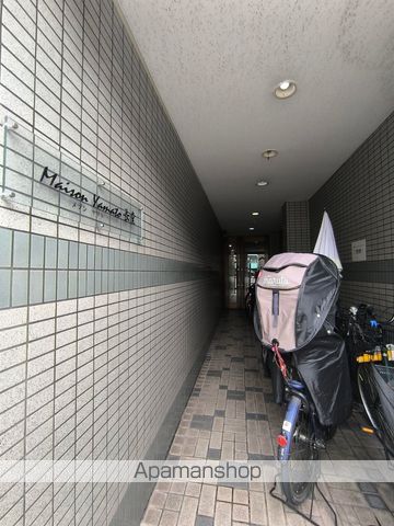 メゾンヤマト長堂の内装写真