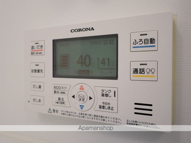 レジディア東桜IIの内装写真