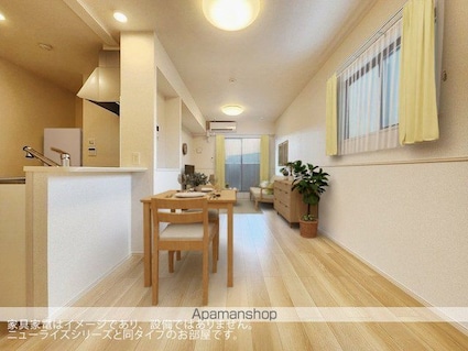 ＴＳＴ６[2LDK/59.58m2]の内装1