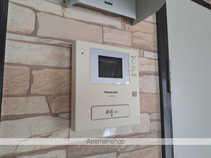 プレシアス紅葉町[1K/18.63m2]のセキュリティ