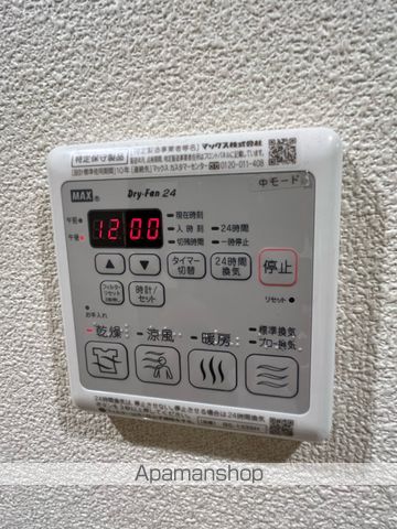 BENEVOLENCE 三国ヶ丘の内装写真