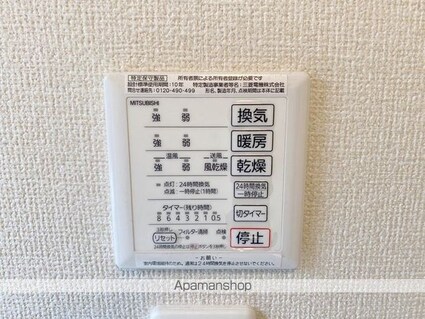 東京都杉並区阿佐谷南２丁目[1LDK/34.79m2]の内装2