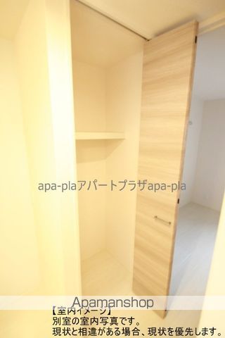 アルカンシェルの内装写真