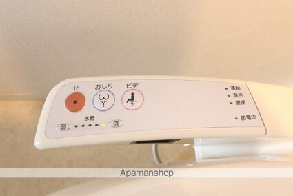Ａｖａｎｃｅｒ．Ｙ　Ａ棟[2LDK/58m2]のその他内装