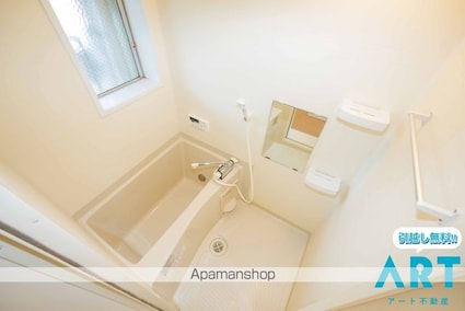 Ａｑｕａ・Ｌｕｃｅ[2LDK/50.05m2]のバス