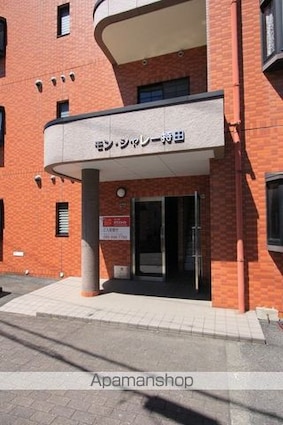 モンシャレー持田[1DK/37m2]のエントランス