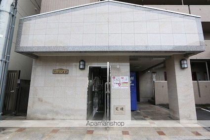 アービア永木[2LDK/63.38m2]のエントランス