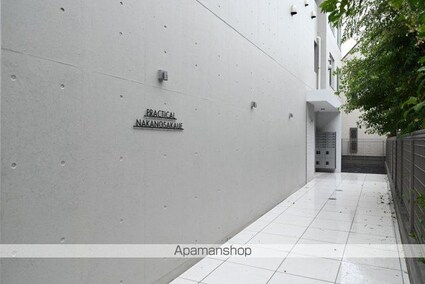 東京都中野区本町２丁目[1K/25.16m2]の外観2