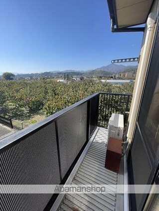 ラポール・カイト[2DK/43.75m2]のバルコニー