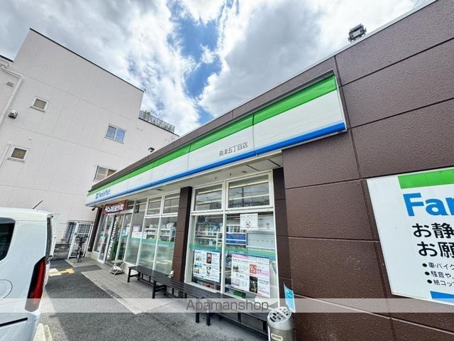プレミアムコート天王寺EASTの周辺写真