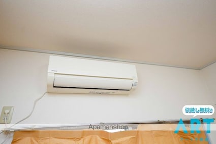 第４０杉フラット[1K/22.68m2]のその他設備