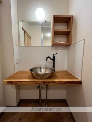 和歌山県和歌山市内原[3LDK/73.85m2]の洗面所