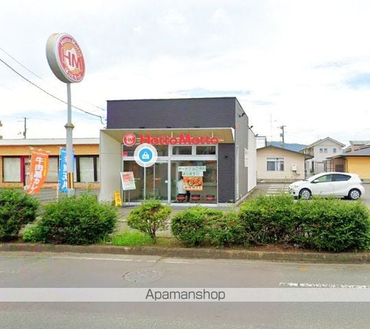 フォアセイルズの周辺写真
