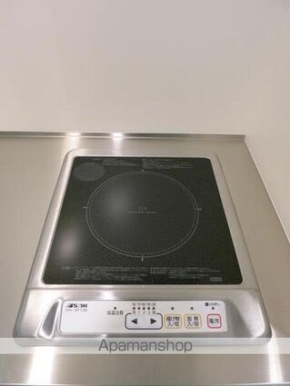 レピュア王子本町[1R/26.12m2]のその他設備