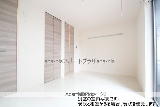 アルカンシェルの内装写真