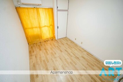 杉ビル[1DK/17.22m2]のリビング・居間