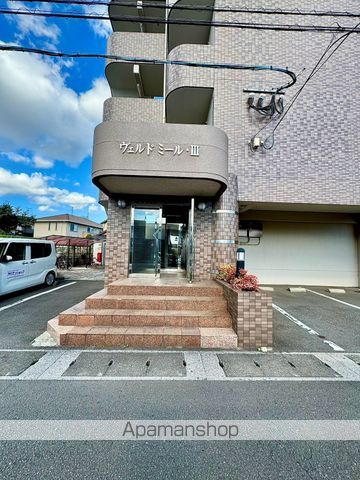 ヴェルドミールIIIの玄関写真