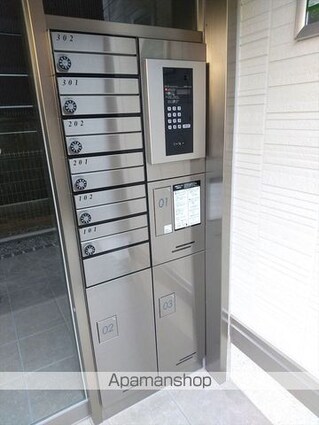 ＤーＲＯＯＭ尾崎丁[2LDK/64.72m2]のセキュリティ