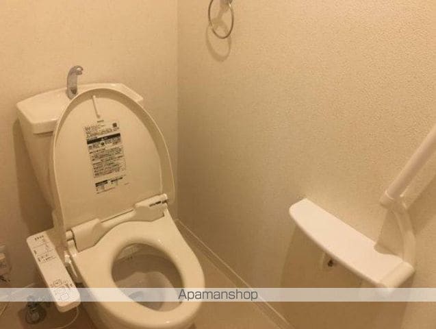 アルファコートの内装写真