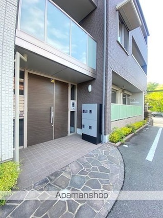 和歌山県和歌山市岡山丁[2LDK/57.55m2]のエントランス3