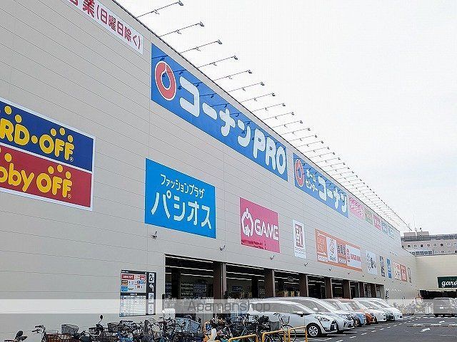 日神デュオステージ船橋の周辺写真
