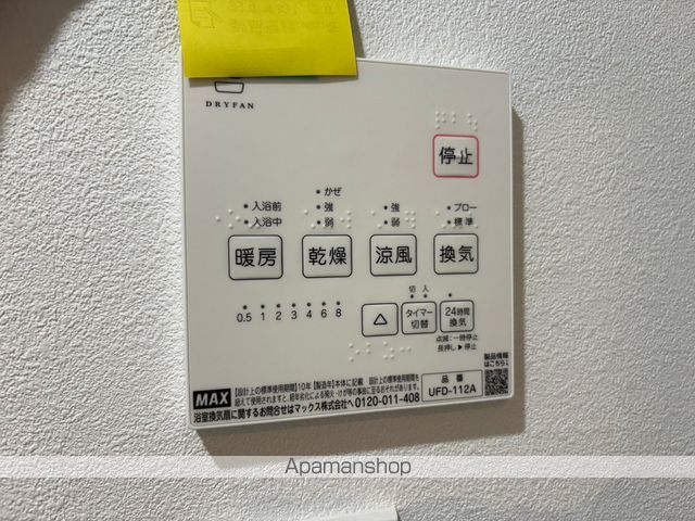 JACK YAYOIIの内装写真