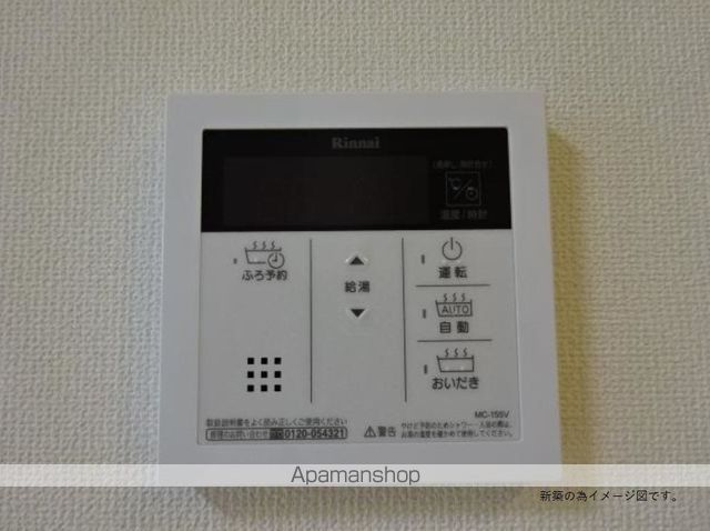 ＡｍｂｉｔｉｏｎⅢ[1LDK/43.21m2]の内装5
