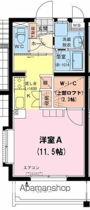 Ｓｕｎｎｙ　Ｇａｒｄｅｎ[1R/30m2]の間取図