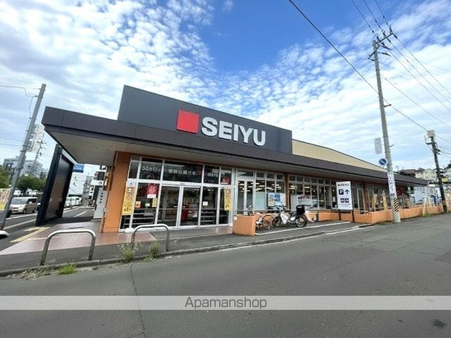 アズグレイス IIの周辺写真