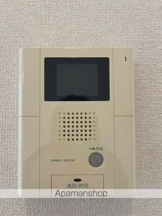 和歌山県和歌山市松ケ丘２丁目[2LDK/58.1m2]のセキュリティ