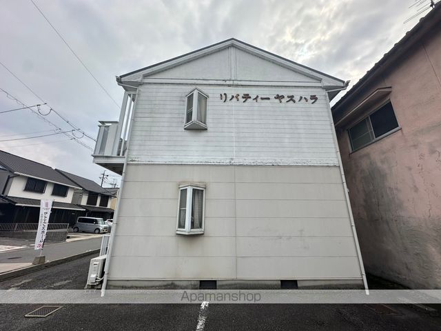 リバティ安原の外観写真