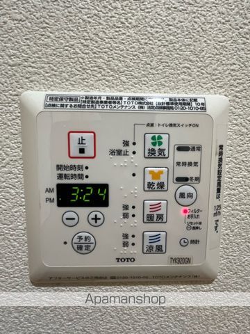シャーメゾン リラフォートの内装写真