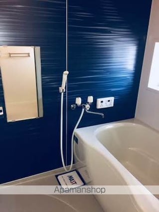 シャーメゾン　クレセント[2LDK/61.2m2]のバス