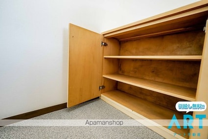 レジデンスＭ－１[3DK/57.01m2]の内装1