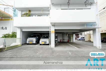 グリーンコート[2DK/36.45m2]の駐車場