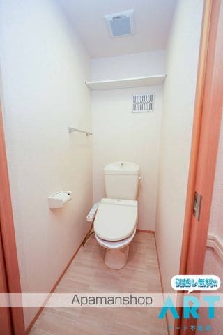 セジュール小坂 C棟の内装写真